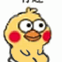 f07847cc4c33825511e9951e19b7fb28 animated Discord emote from CANSLSIM 研究所