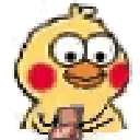 6a8598aeb6c8296581ab8618345f1998 animated GIF emoji - CANSLSIM 研究所