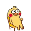 983858c5140daa953b660c01d31dfa73 animated GIF emoji - CANSLSIM 研究所