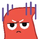 BGannoyed