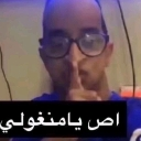 emoji_6 Discord sticker - CAFÉ ☕