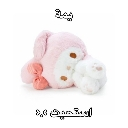 emoji_11 Discord Emoji - CAFÉ ☕