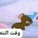 emoji_14 Discord Emoji - CAFÉ ☕