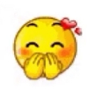 emoji_22 Discord Emoji - CAFÉ ☕