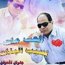 emoji_33 custom emote from CAFÉ ☕