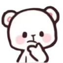 hmmsky