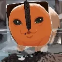 huh huh