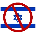 antiIsrael