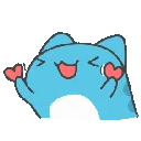 <a:14459capoohearts:1471983543940022462>