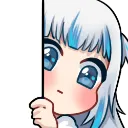 gura_peek
