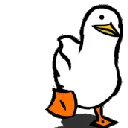 DuckWaddle