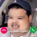 emoji_99 Discord sticker | NV