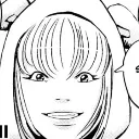 urumi
