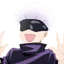 gojo Discord emoji