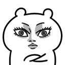 cute_chiikawaQueenNeverCry