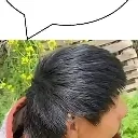 putoperusimio