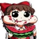 reimusandia
