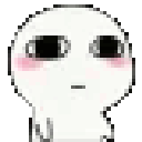 rolleyes2 animated GIF emoji | The Boneyard 20+