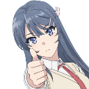 MaiThumbsup Discord emoji