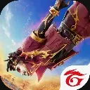 free_fire