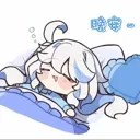 sleep
