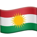 kurdistan Discord Emoji - IWoH’s country