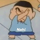 emoji_73 custom emote from BILLU GANG🐱
