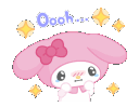 01mymelody Discord emoji