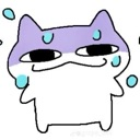 :Uhm:
