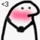 Blushh