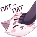 x_kurospat
