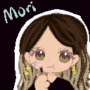 mori Discord Emoji from Invictus