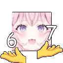 67Wao