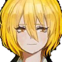 donsincere Discord emoji