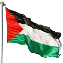 palestina