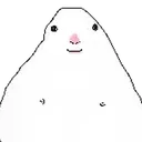 eee eee