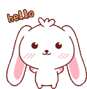 StarHello animated Discord emote | ✦ Celestveil ✦