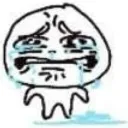 cry