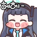 ArisDumbSmile