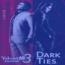 YakuzaKiwami3PlusDarkTies