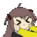 evilSoCute