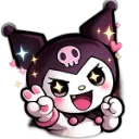 A_UHUUU_KUROMI