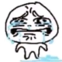 dryhumpsyou Discord sticker - Invictus