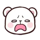 milknmocha_emotion_1