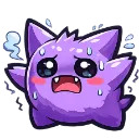B_DESESPERO_GENGAR