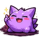 B_YEAP_GENGAR