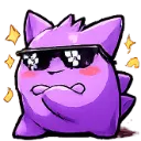 B_YEAH_GENGAR