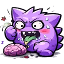 B_ZOMBIE_GENGAR