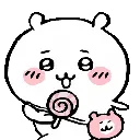 eat