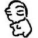 eresunfeto Discord sticker from Los Pistoleros del Eclipse